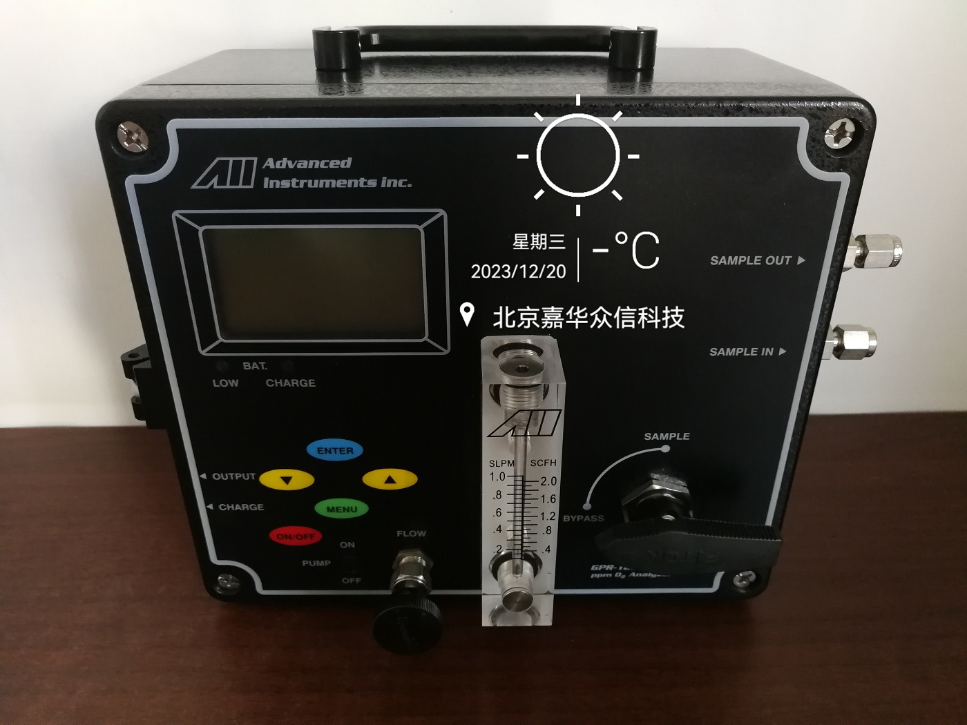 gpr-1200圖2.jpg